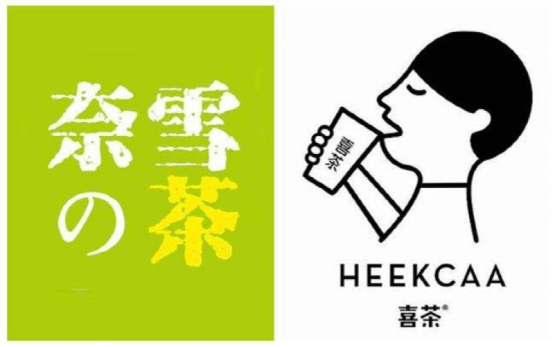 新茶饮与咖啡竞争白热化，上游供应商成最大赢家排队上市