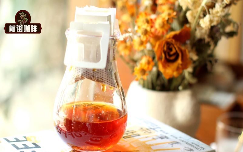 What Is Drip Bag Coffee? How Is It Different from Instant Coffee? Front Street Teaches You the Correct Brewing Method and Flavor Selection