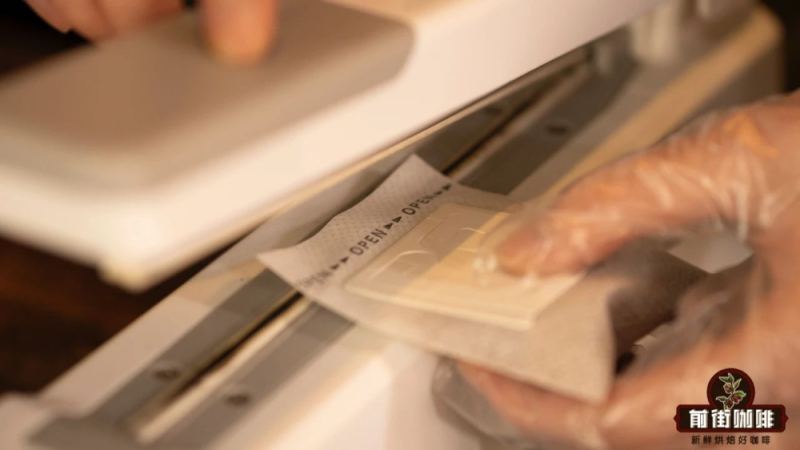 挂耳咖啡冲泡与保存全指南：最佳赏味期、常见误区及前街多风味选品