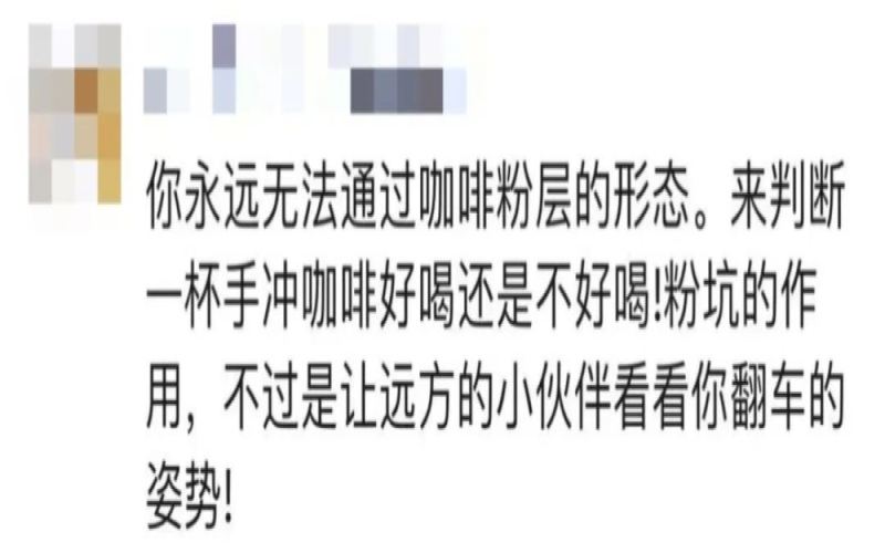 手冲咖啡注水控流全指南：从壶具挑选到绕圈手法，练就稳定水流的系统方法