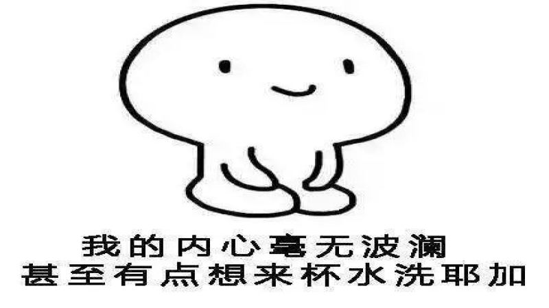 从黑咖啡到水果特调：精品咖啡为何集体走向果茶化