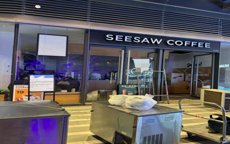 Seesaw陷多重危机：成都门店遭清退、前员工维权胜诉、创始人再被限高