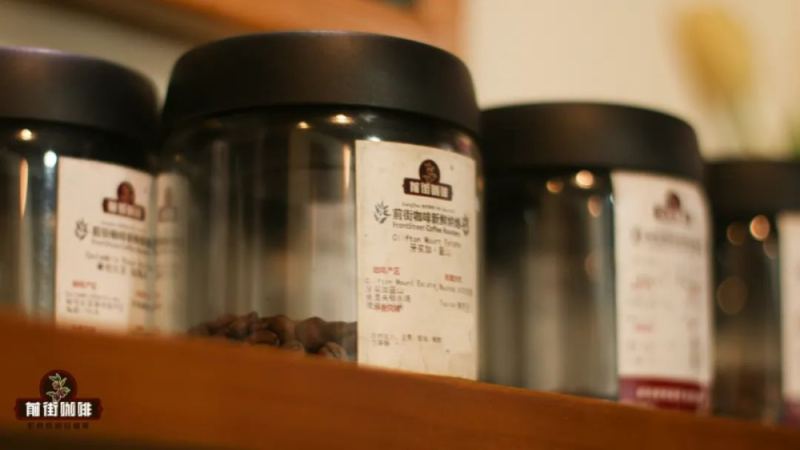 牙买加蓝山咖啡为何国内多数为仿冒品？日本曾垄断九成产量背后真相