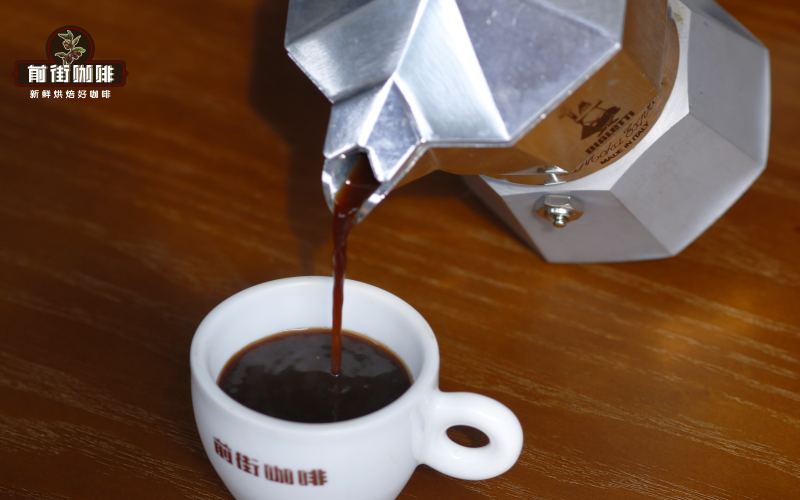 Moka Pot Coffee Beans Recommendation | What Types of Coffee Beans Are Suitable for Moka Pot Brewing? How Long Should Moka Pot Coffee Be Brewed for the Best Taste?