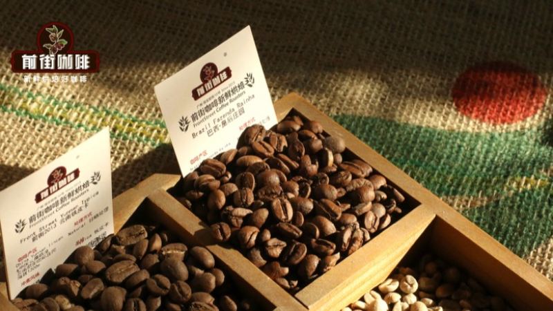 The Regional Foundation of Commercial Espresso Blends: Brazil, Colombia, and the Trade-offs of Single-Origin SOE