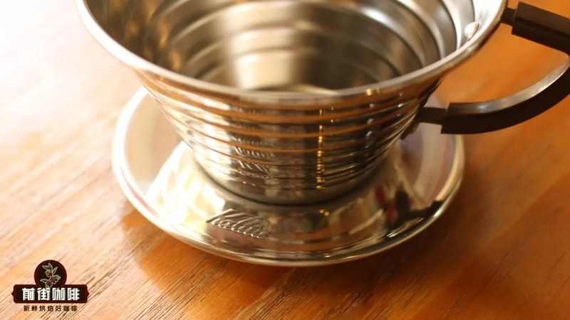 Roast Levels for Moka Pot Beans: How to Choose Based on Three Flavor Profiles