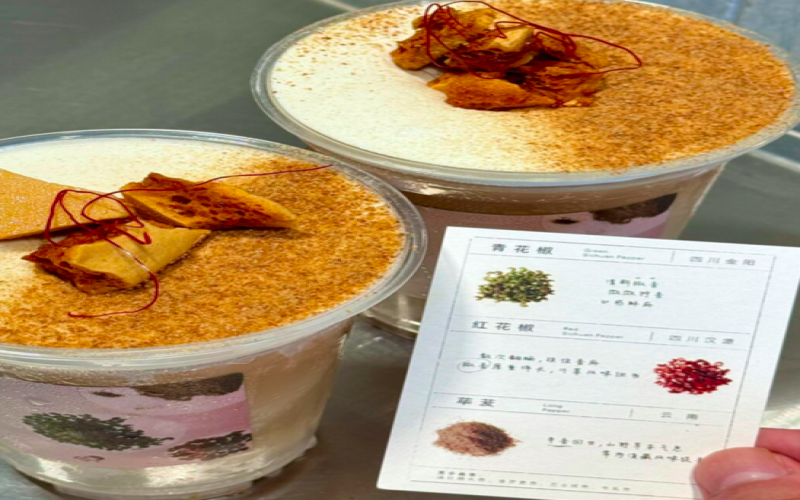 喜茶成都限时推出川椒滇红，花椒辣椒入奶茶引热议