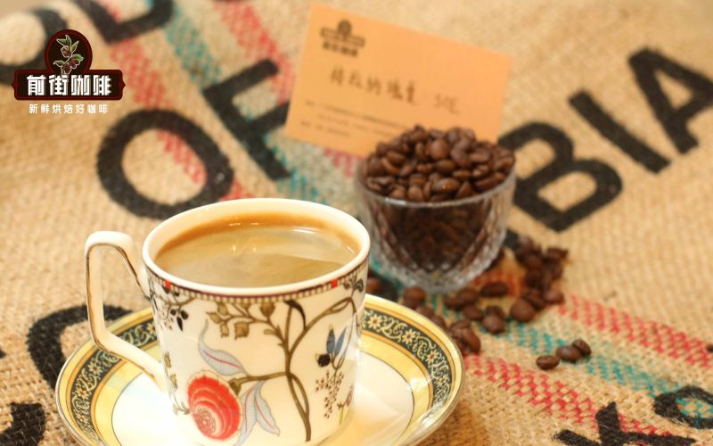 Exploring Ethiopian Harar Mocha Coffee Beans: The Unique Fruity Aroma of African Estates and Front Street Coffee's Geisha Recommendation