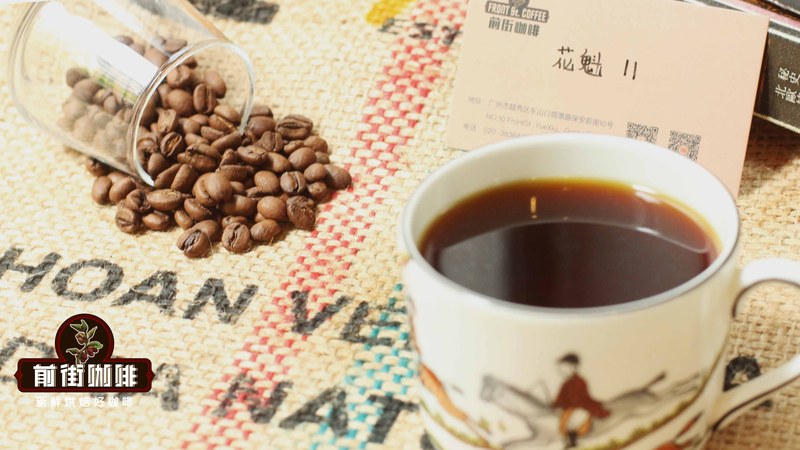 How to Choose Medium-Roast Coffee Beans for Pour-Over: Three Styles from Fruity to Sweet