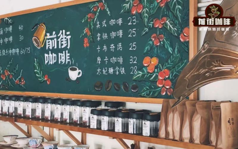 担心喝了咖啡睡不着？美式、拿铁、卡布奇诺的咖啡因含量到底差多少，泡久了真的更提神吗