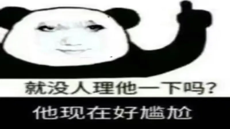 咖啡为何会过萃？手冲萃取参数解析：水温与研磨度对冲煮的影响