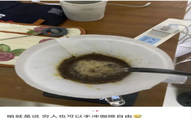 从九块九到自磨豆：家庭咖啡角如何在居家风潮中成为新日常