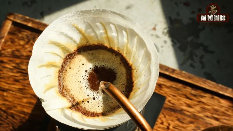 Pour-over coffee brewing method | What is the 