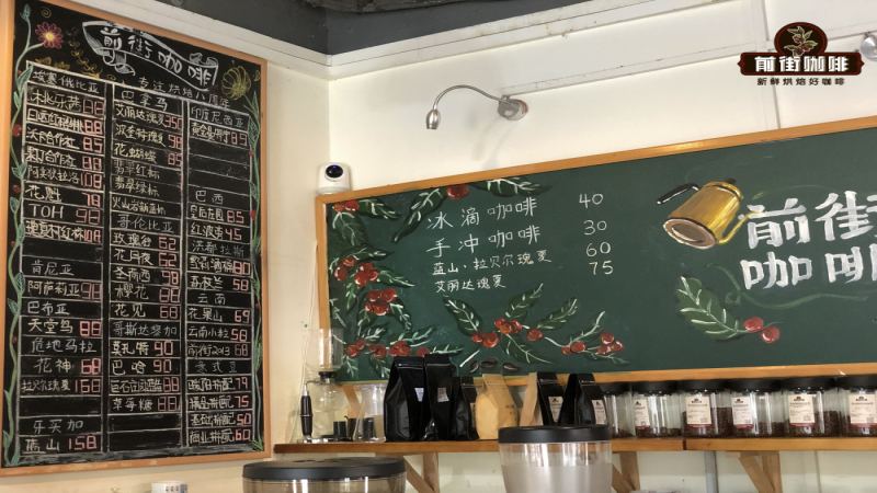 Indonesian Lintong Mandheling Coffee Flavor Analysis: Golden Mandheling Taste Characteristics and Brewing Key Points