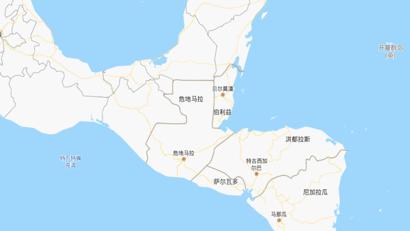 危地马拉圣费丽莎庄园瑰夏橙蜜处理咖啡风味解析与冲煮建议