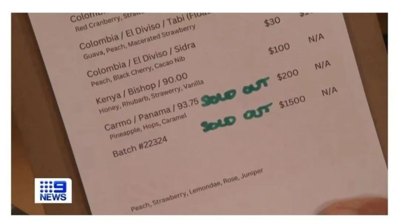悉尼咖啡馆推出近七千元一杯的预约制手冲，店主称有客人喝后落泪