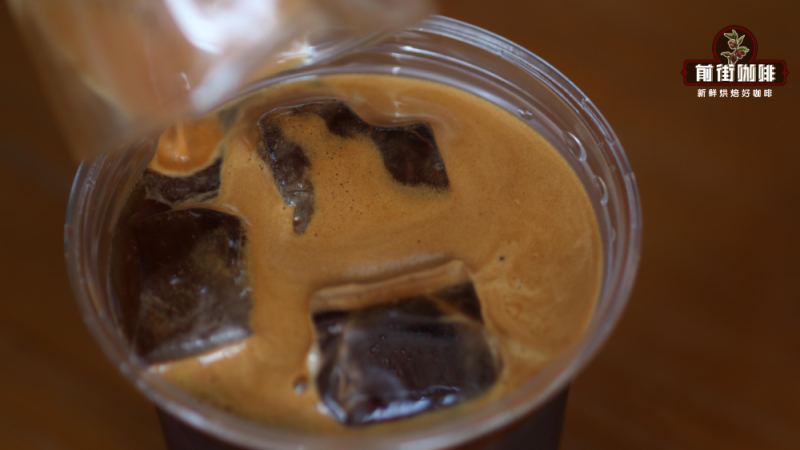 Iced Americano Coffee Ratio | What Are the Key Points of Making Americano? What Is Sparkling Iced Americano, and What's Special About Its Flavor and Mouthfeel?