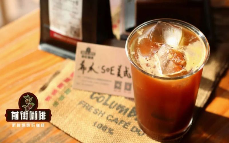 SOE单品意式浓缩究竟值不值得加价？与拼配豆差异及萃取调整方法全解析