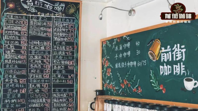 Espresso Golden Cup Extraction | Are Italian coffee and espresso the same thing? What extraction parameters need to be adjusted to make Italian coffee?
