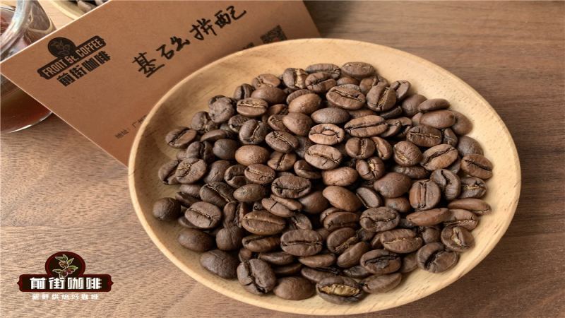 巴西咖啡产地全解析：喜拉多与皇后庄园风味特征及品种处理法
