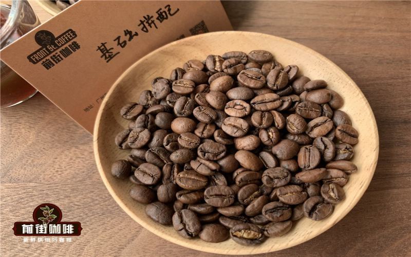巴西咖啡产地全解析：喜拉多与皇后庄园风味特征及品种处理法