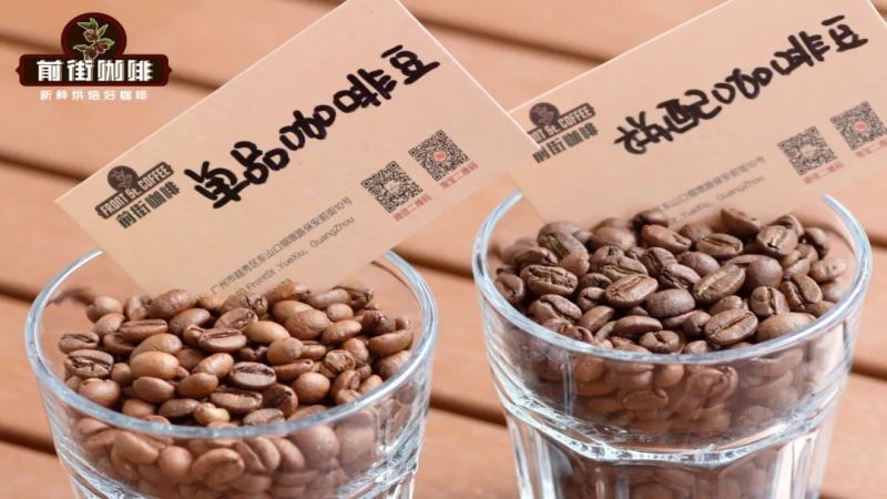 Everyday Coffee Beans for Home | What coffee beans are suitable for hand grinding? What single-origin pour-over beans with mild acidity and a sweet aftertaste are recommended?