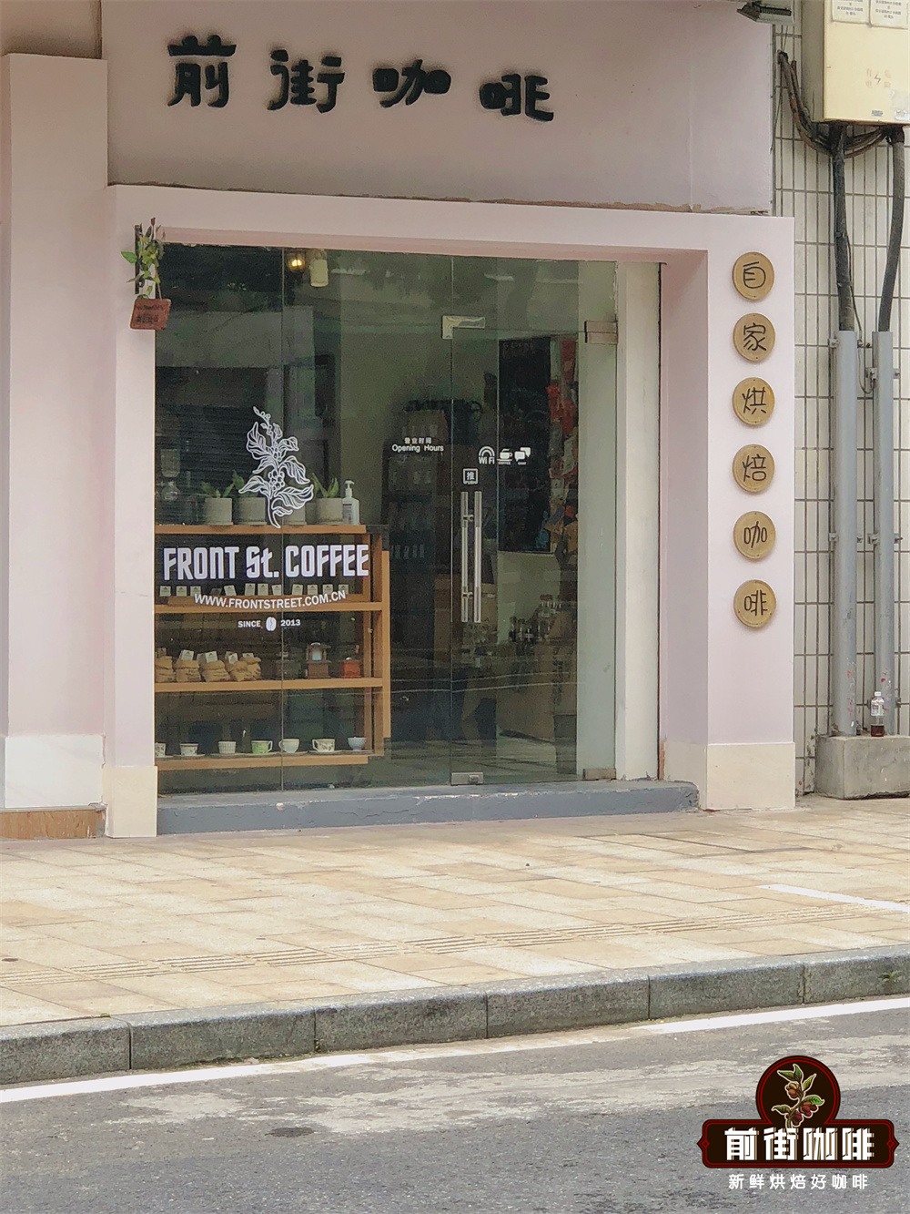 How to Choose Coffee Beans for a Moka Pot
