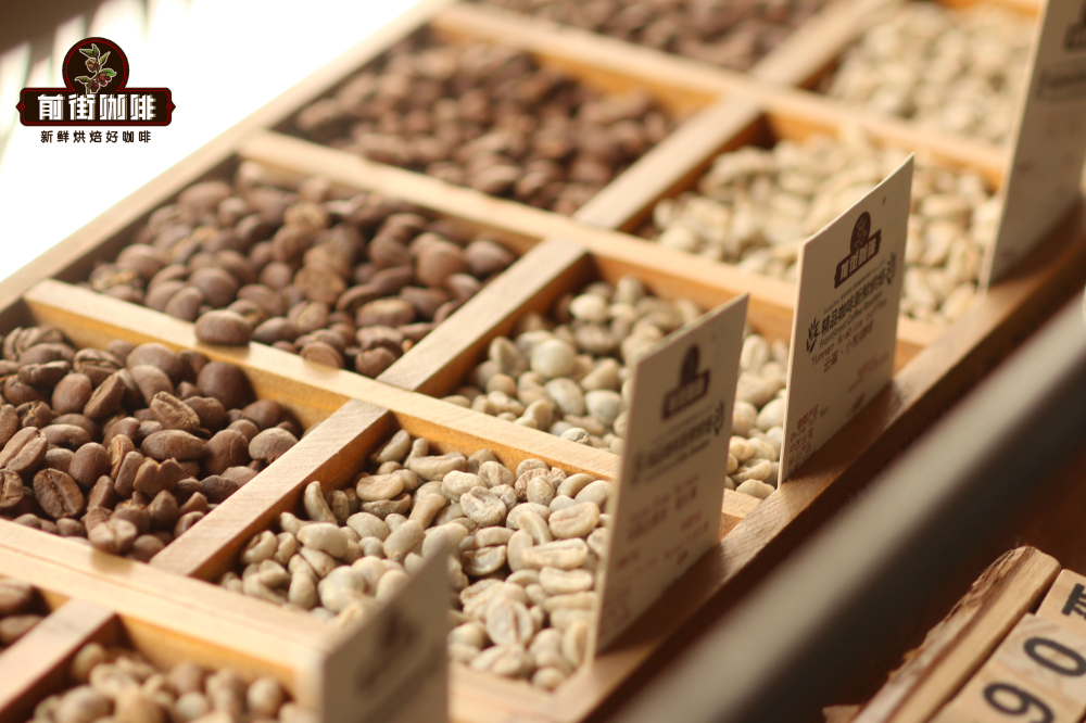Is Catimor Yunnan Coffee an Arabica Variety?