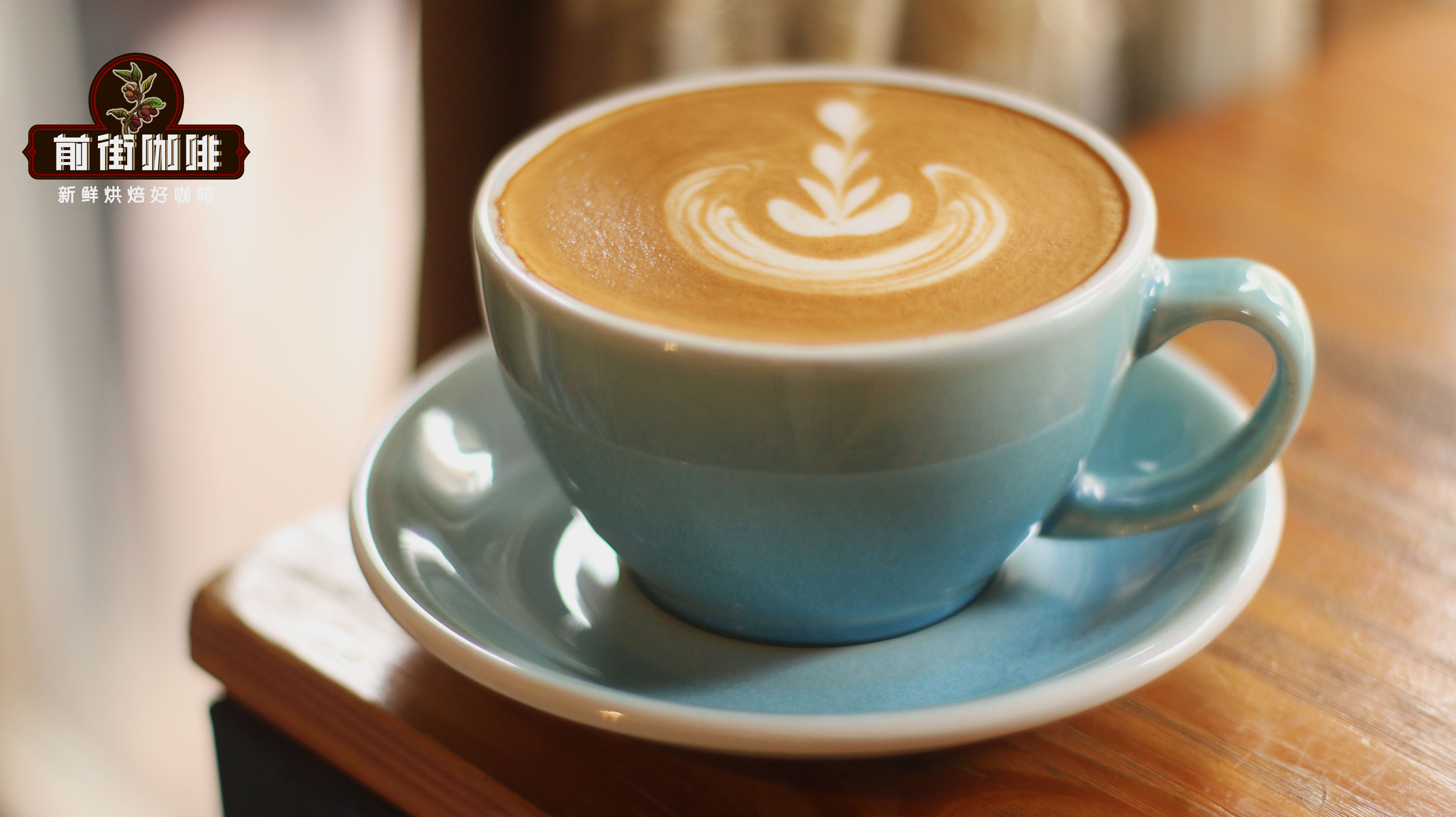 How to Make an Espresso Latte? A Complete Tutorial from Espresso Extraction to Milk Frothing, with Analysis of Iced and Hot Recipes