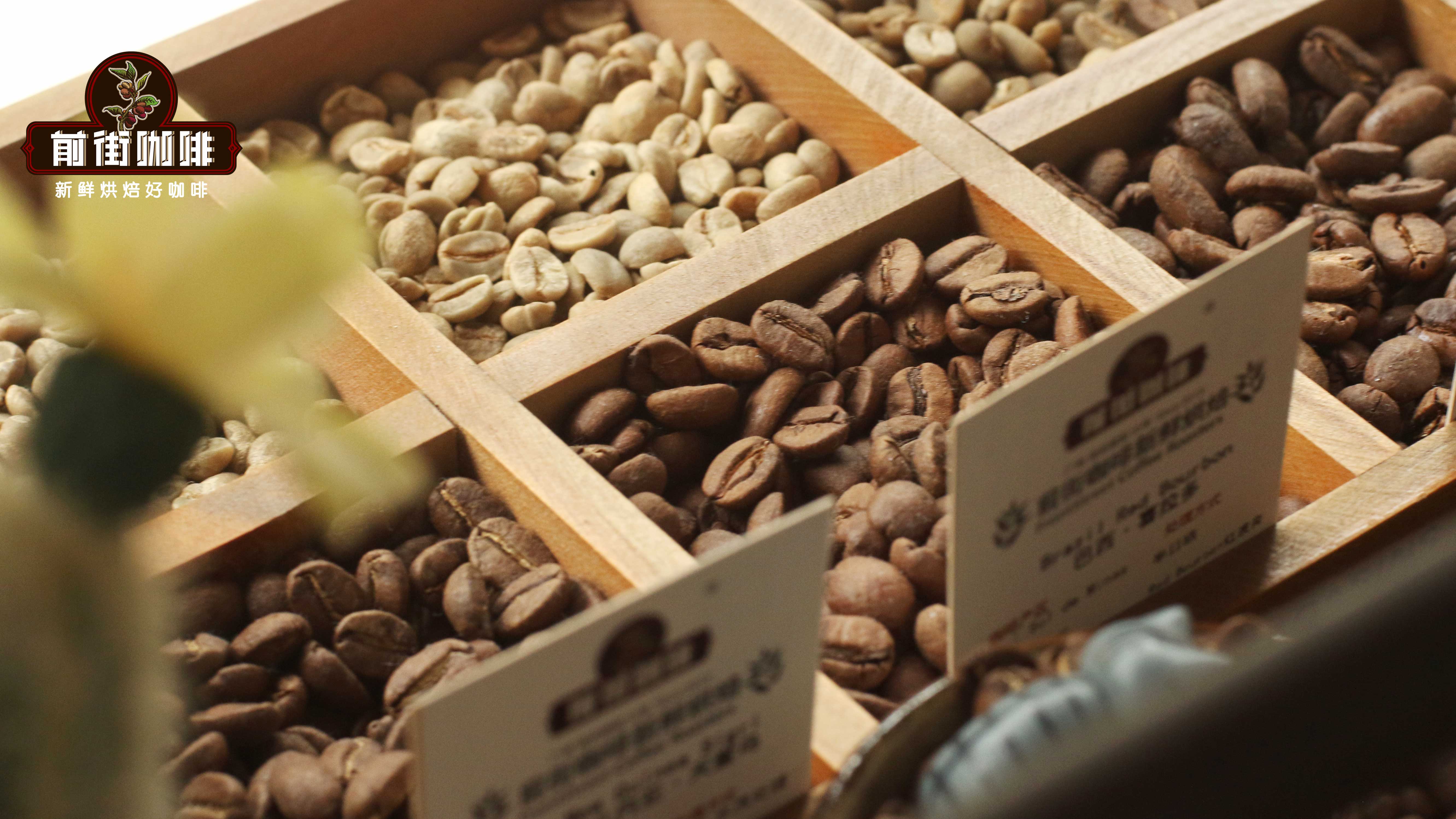 巴西咖啡豆品种与主要产区全解析：日晒处理法及波旁咖啡冲煮指南
