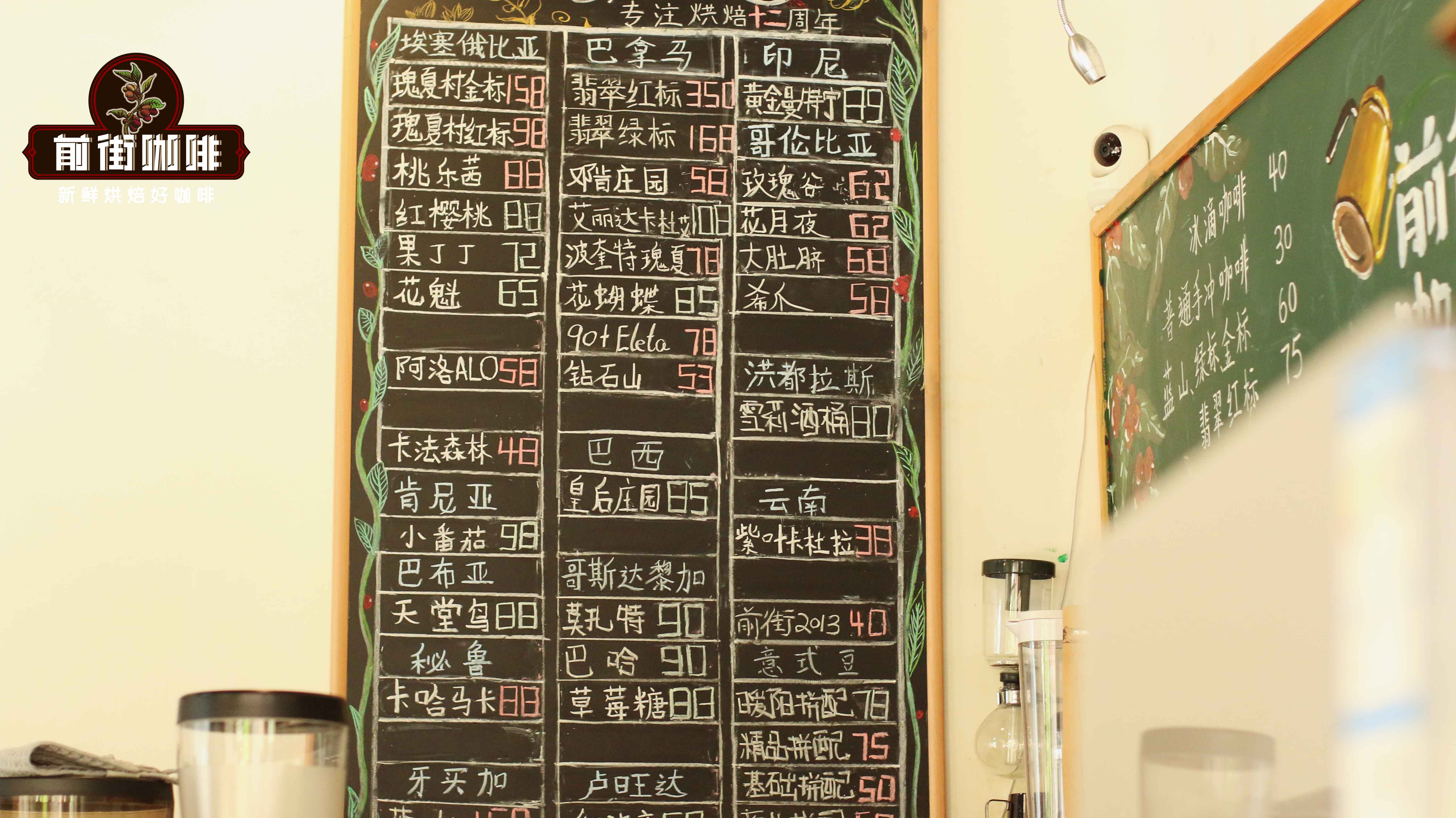 手冲咖啡豆怎么挑？七大产地代表品牌与选购要点全解析