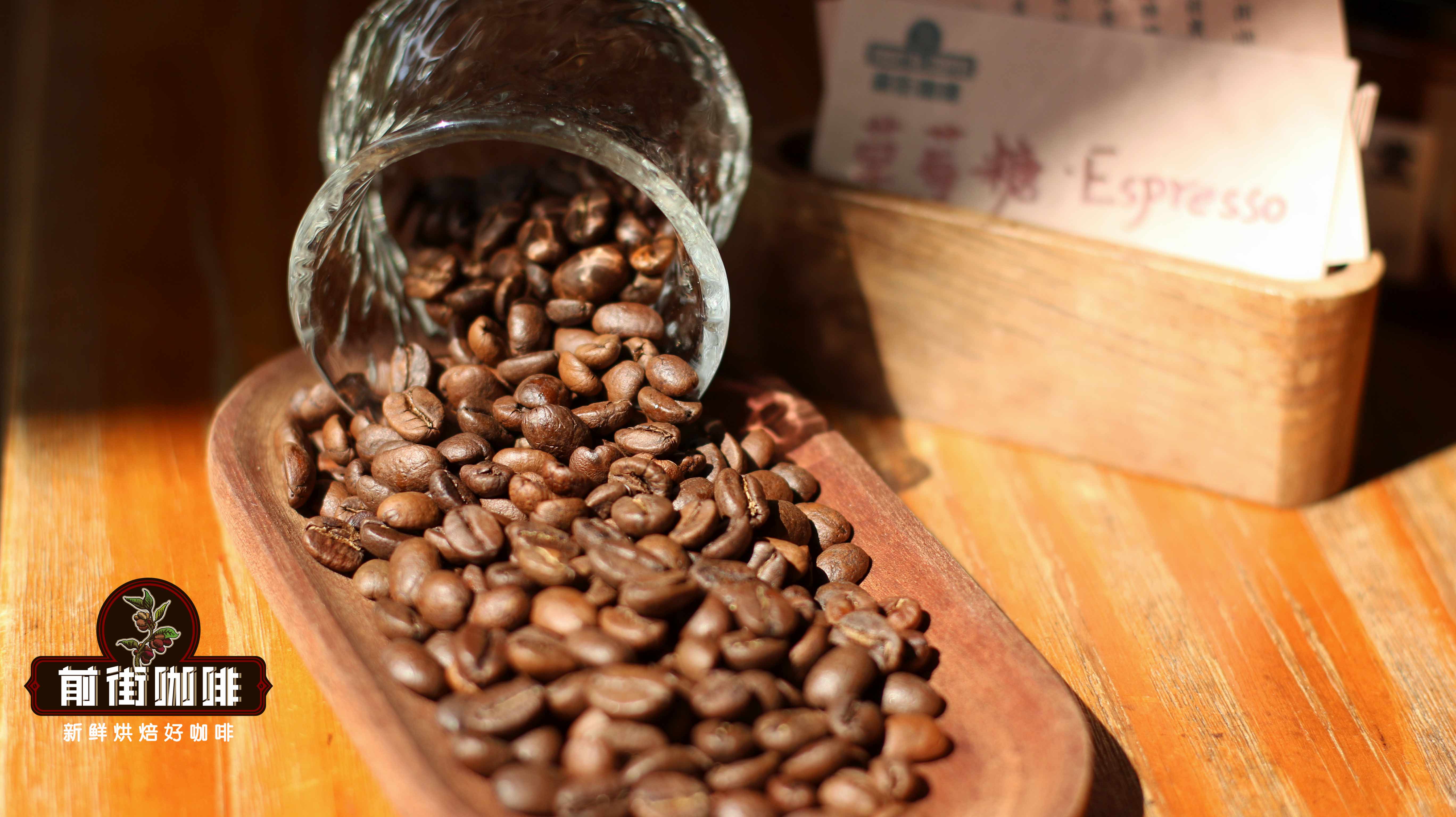 咖啡甜感来源与影响因素解析，以及高甜低酸咖啡豆选购指南