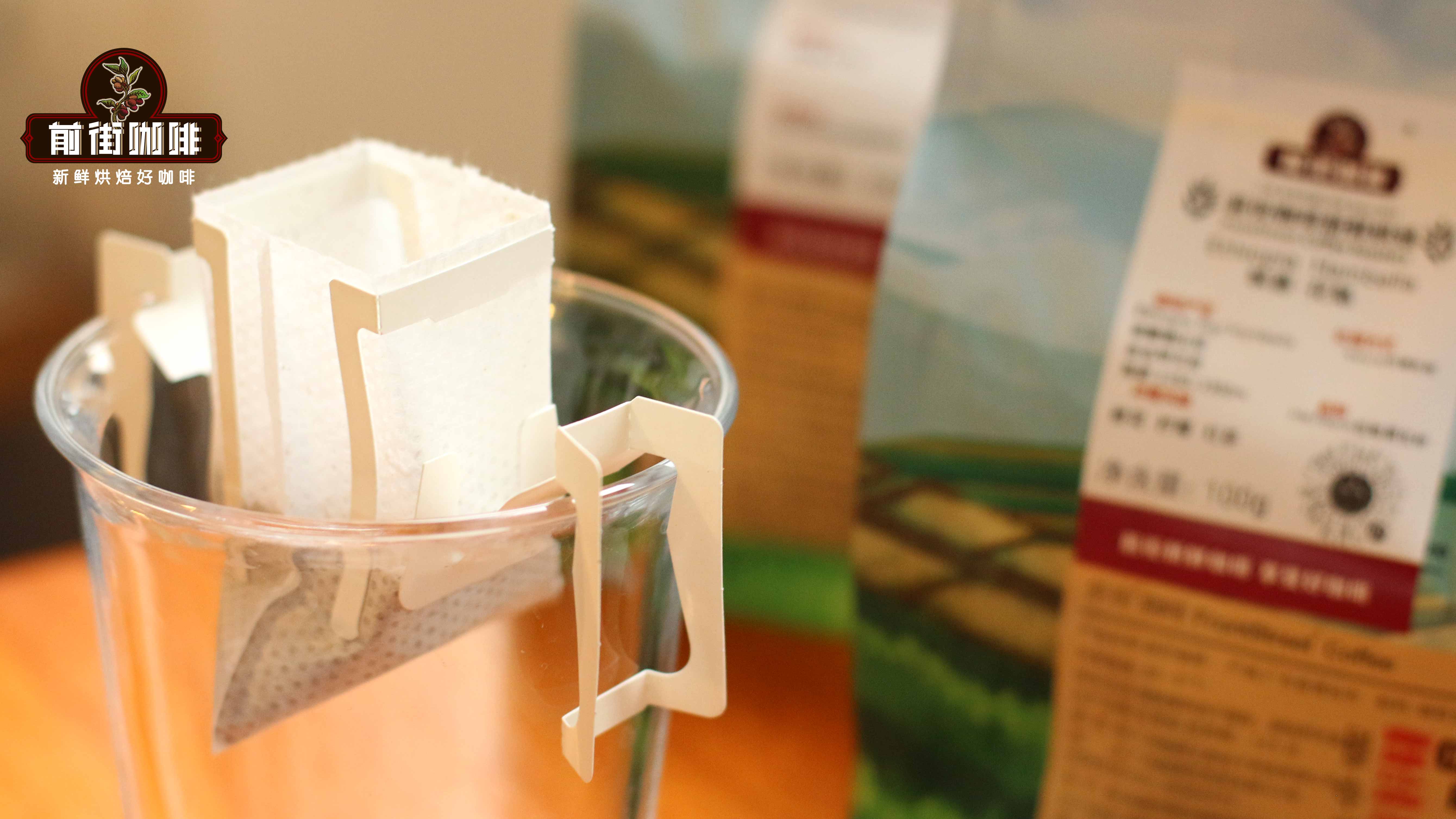 How to brew drip bag coffee so it tastes good? Illustrated standard operating procedure and practical tips analysis