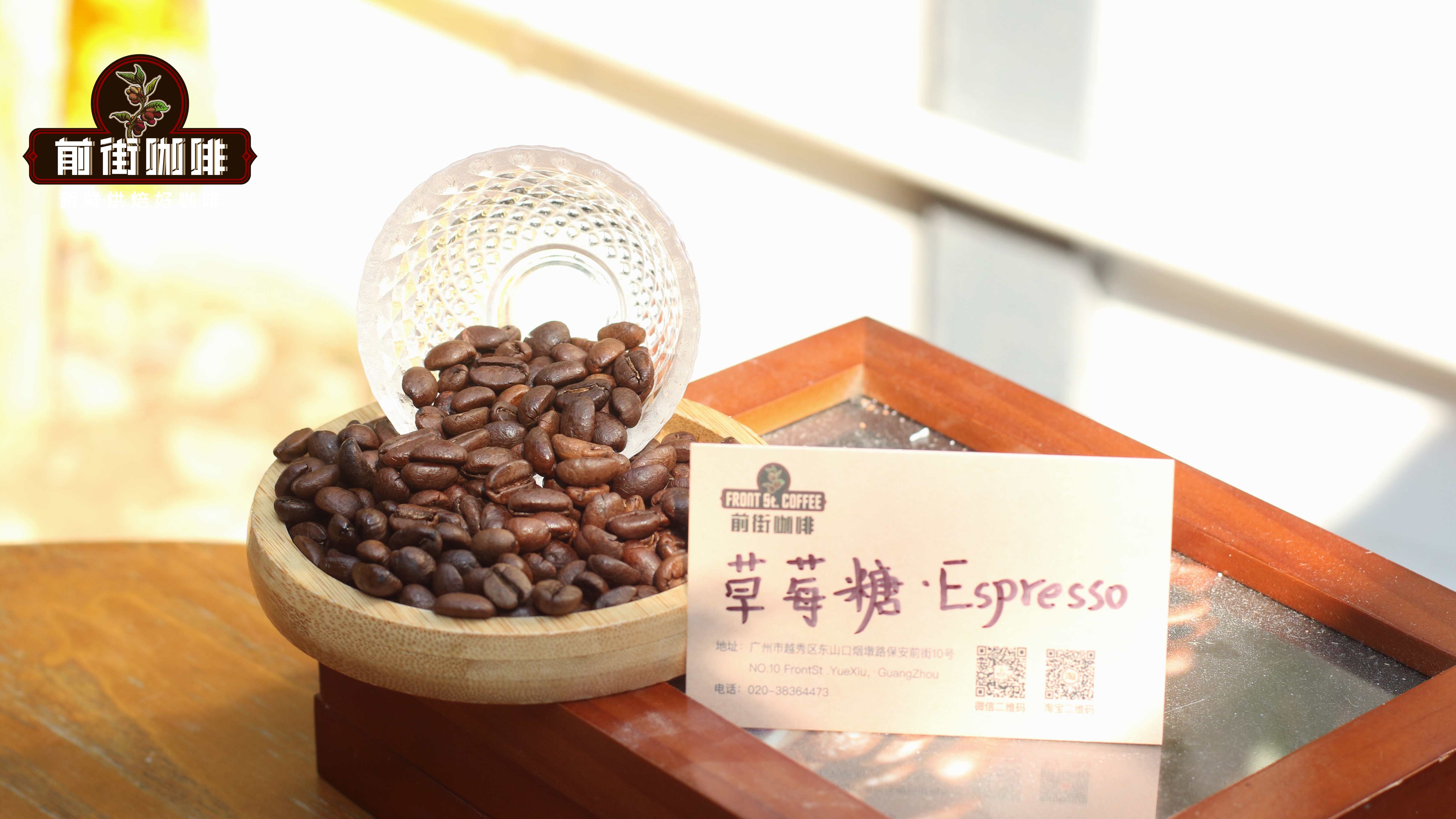 深烘与浅焙咖啡豆差异解析：家用咖啡机适用的深度烘焙风味与口感指南
