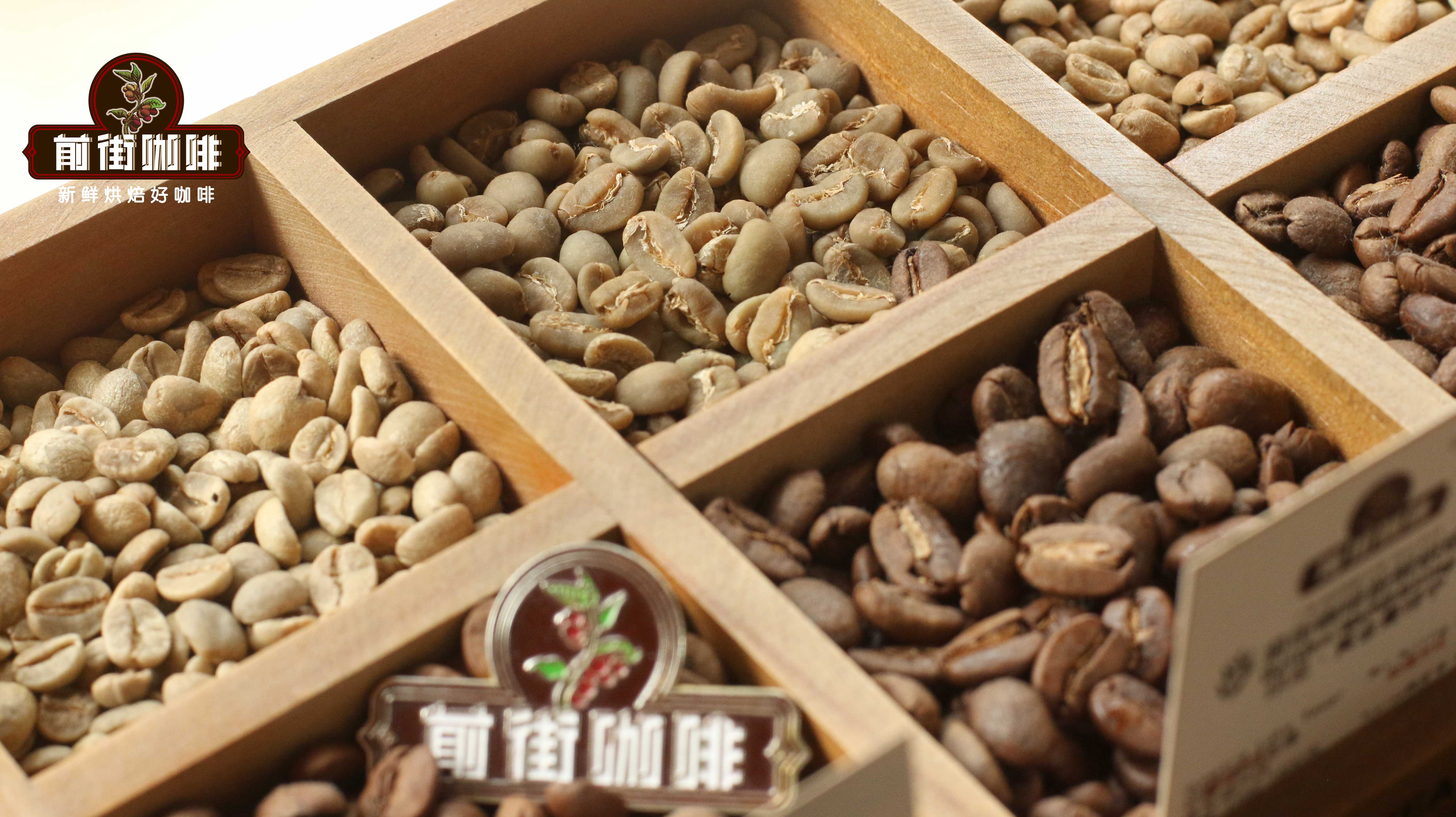 苏门答腊咖啡的别称由来：多巴湖与塔瓦湖双产区曼特宁详解
