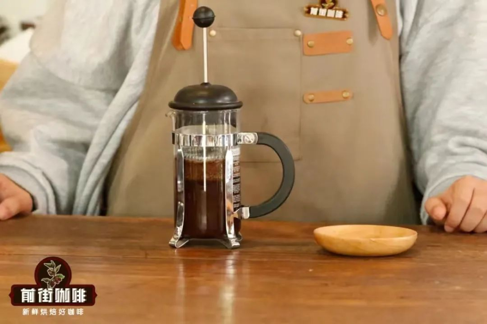 French Press Brewing Guide for Golden Mandheling Coffee