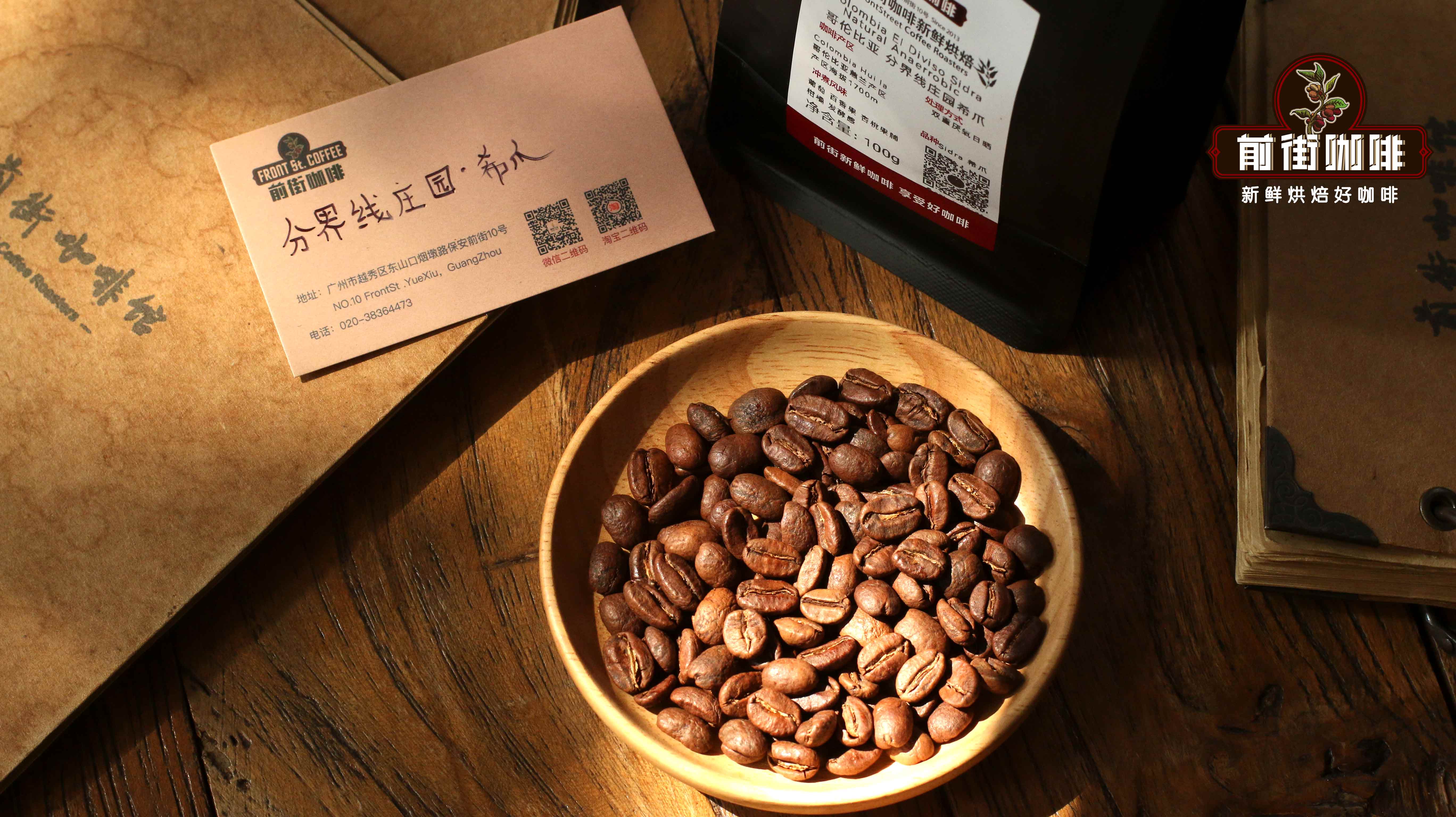 冰手冲咖啡两种稀释方式对比：加冰稀释与过冰稀释的风味差异及操作要点