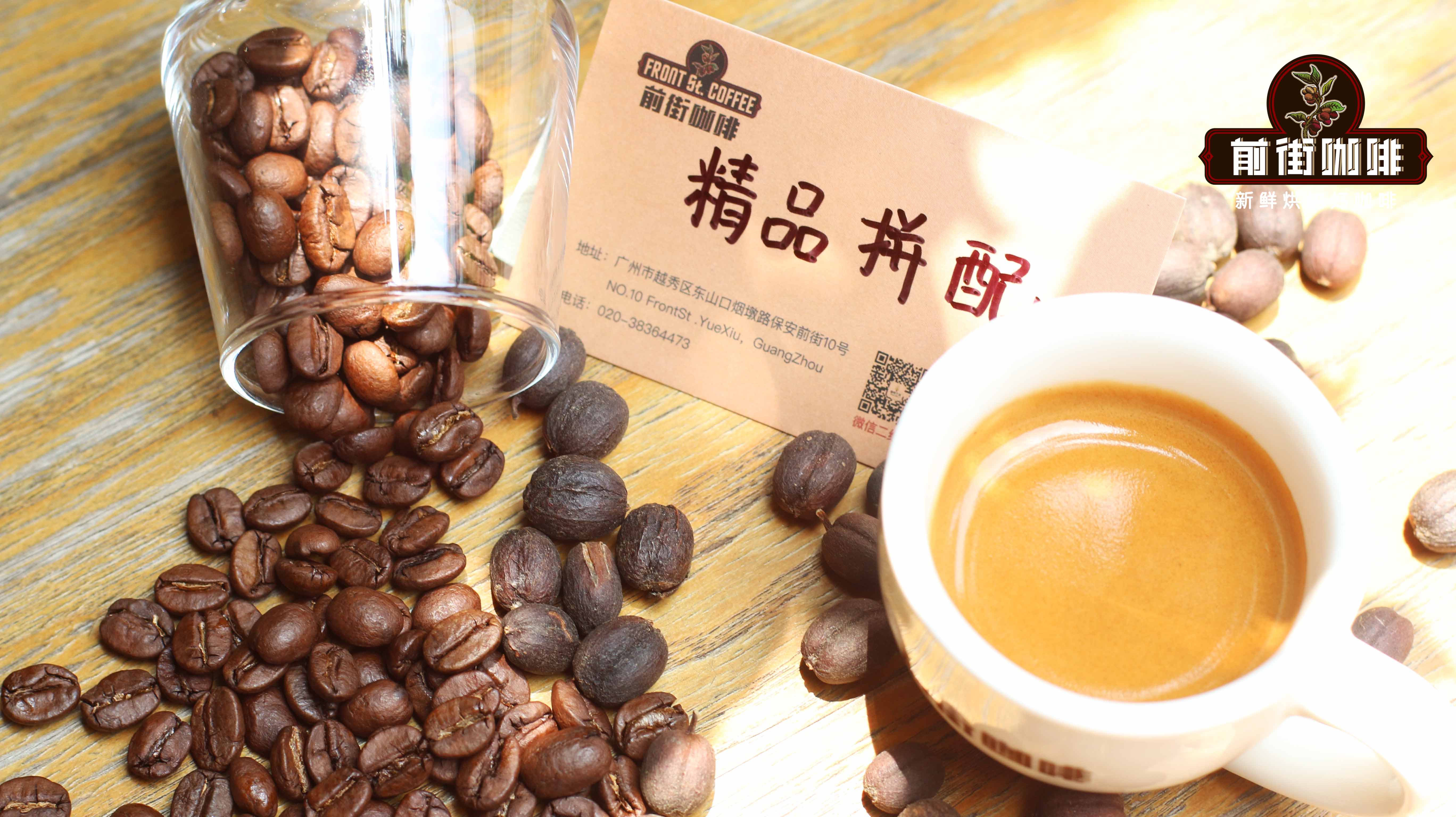 哥伦比亚精品咖啡豆风味解析：从安第斯山脉产区到水洗处理与分级制度