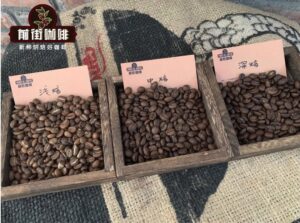 The degree of roasting of coffee beans is determined based on what?