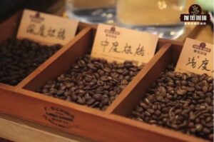 From the Blue Mountain coffee era to the Geisha dynasty, how come nowadays coffee beans are all sour?