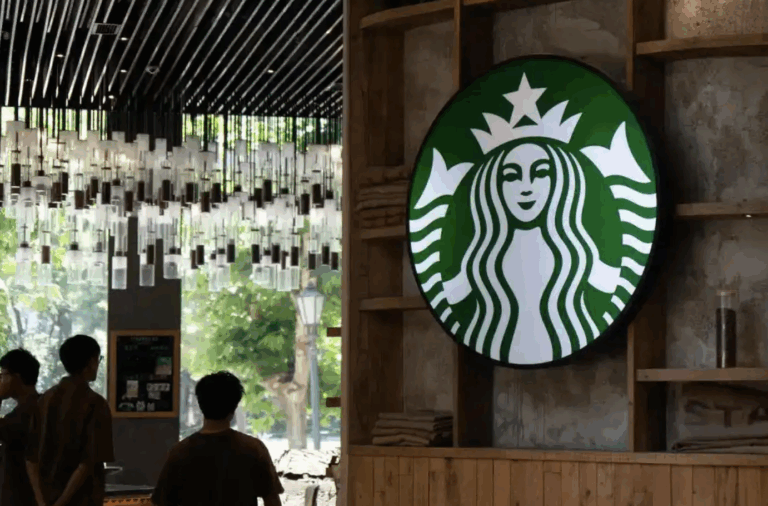 Starbucks China Sale Enters Final Stage, Sequoia China / Boyu Capital and Other Institutions Shortlisted